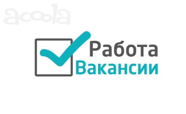 Подработка в вечернее время