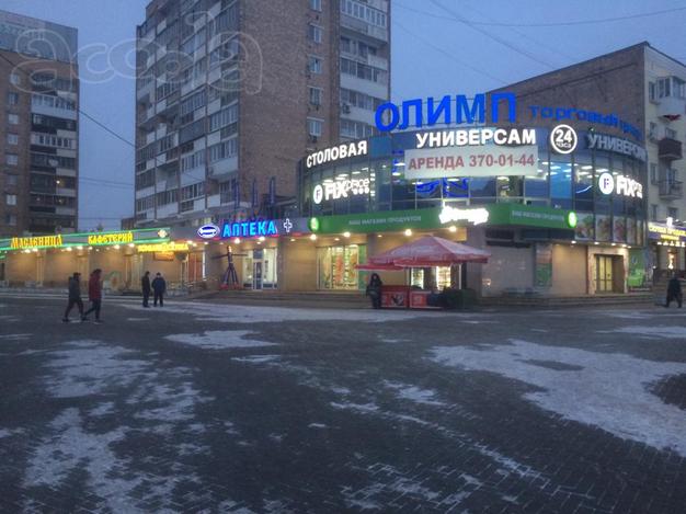 В столовую требуется уборщица.