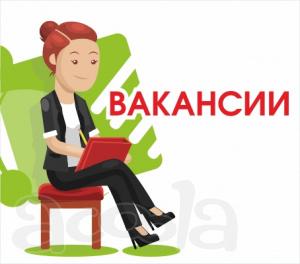 Подработка в вечернее время