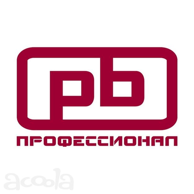 Сотрудник программного обеспечения