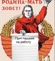 Администратор- консультант
