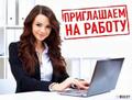 Подработка для мамочек в декрете