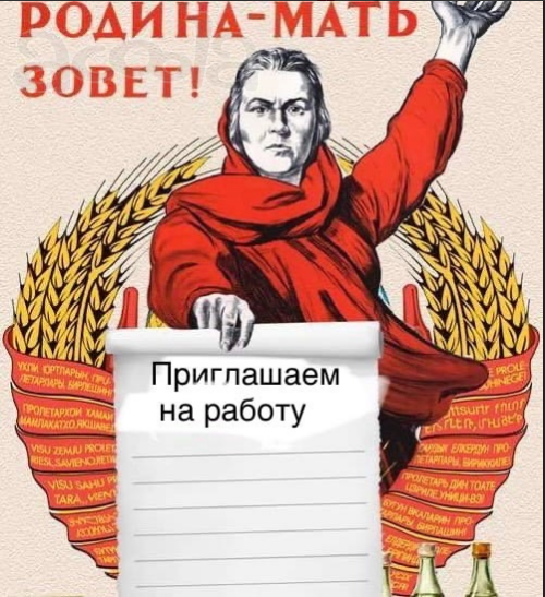 Администратор- консультант
